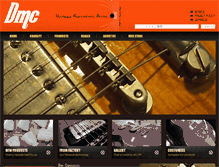Tablet Screenshot of dmcguitarparts.com
